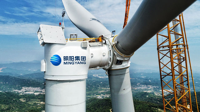 液壓滑環助力明陽集團筑牢風電設備傳動安全防線